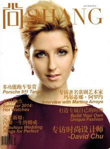 Shang Magazine
