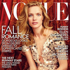 Vogue - Grand Entrance