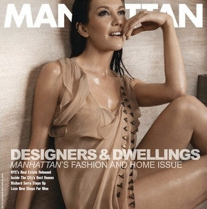 Manhattan - What's In Store